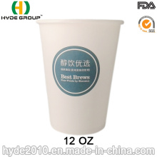 Disposable Printed Hot White Paper Cup with Customized Logo (12oz-5)